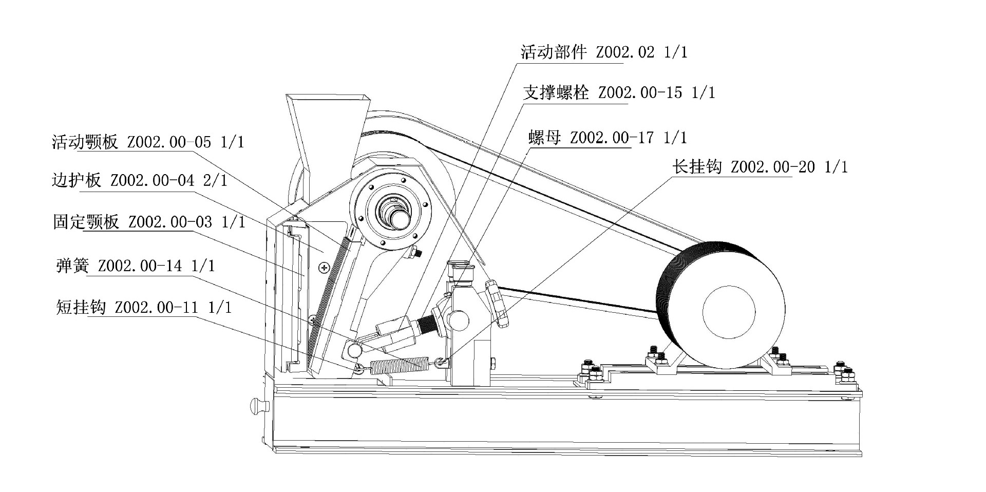 密封型顎式破碎機(jī)(圖1)